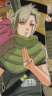 Yagura