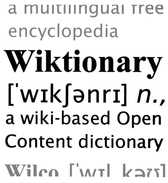 loll - Wiktionary, the free dictionary