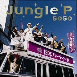 Junglep5050