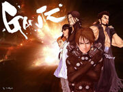 Gantz-739862.jpg