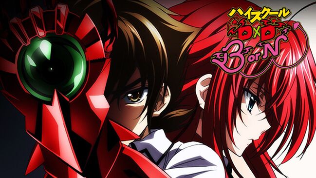 High school dxd