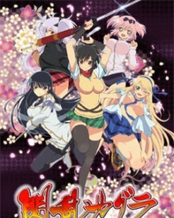 Senran Kagura Wiki Series Japonesas Fandom