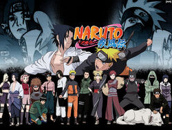 Naruto shippuden