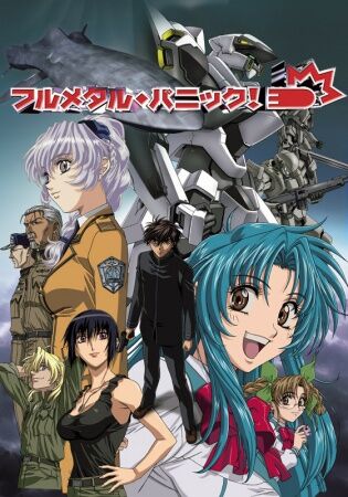 Full Metal Panic Wiki Series Japonesas Fandom