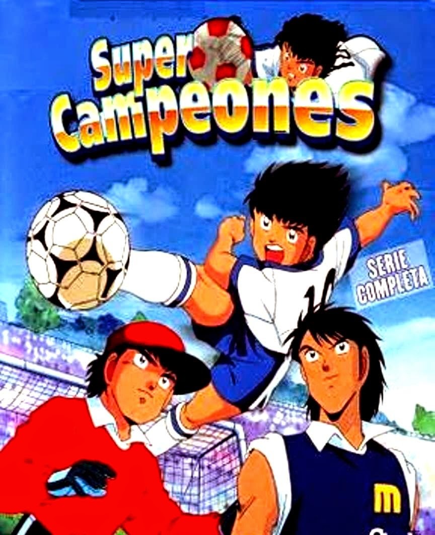 Super campeones | Wiki Series Japonesas | Fandom