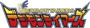 Tamers.gif