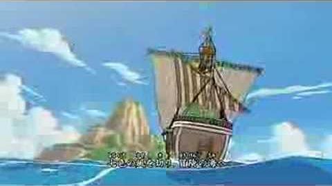 One_Piece_Opening_5