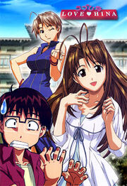 Love Hina 01