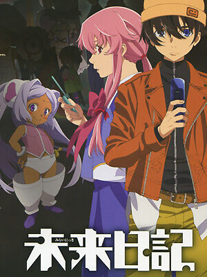 10 Mejores Animes parecidos a Mirai Nikki – Sensei Anime