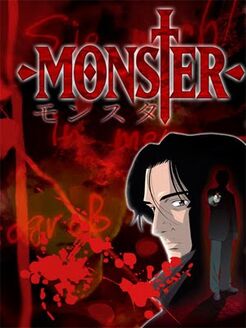 Monster.jpg