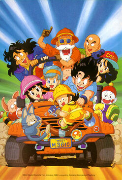 Namek21.jpg