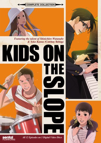 Sakamichi No Apollon Wiki Series Japonesas Fandom