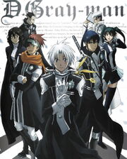 Dgrayman