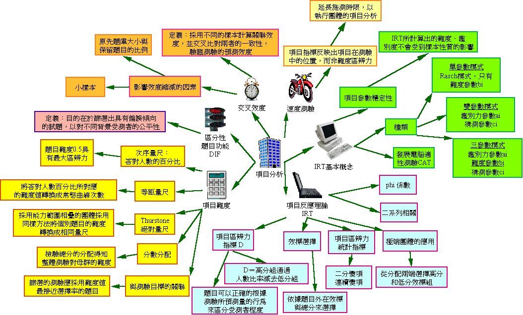 CH7BCE093114.jpg