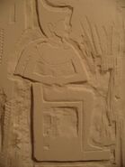 Unfinished relief of Declan I