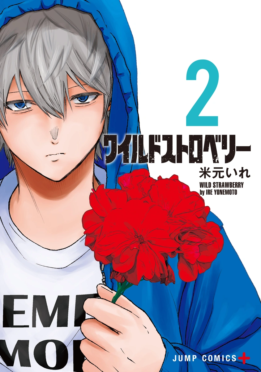 Volume 2 | Wild Strawberry Wiki | Fandom