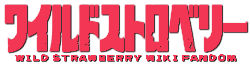 Wild Strawberry Wiki