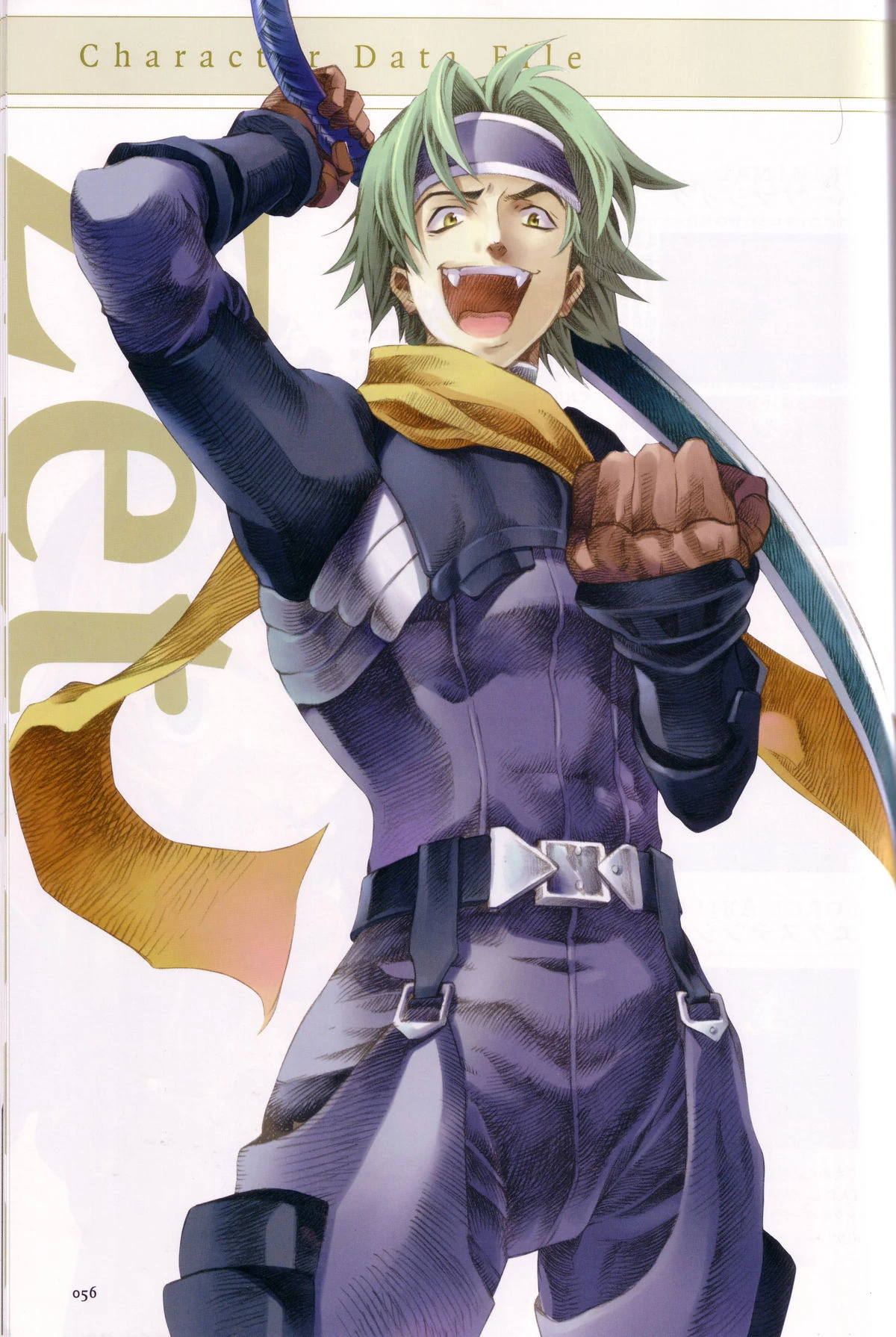 Zed | Wild Arms Wiki | Fandom