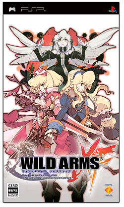 wild arms xf