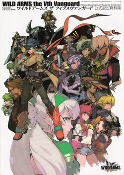 Vth-vanguard-official-development-material-collection