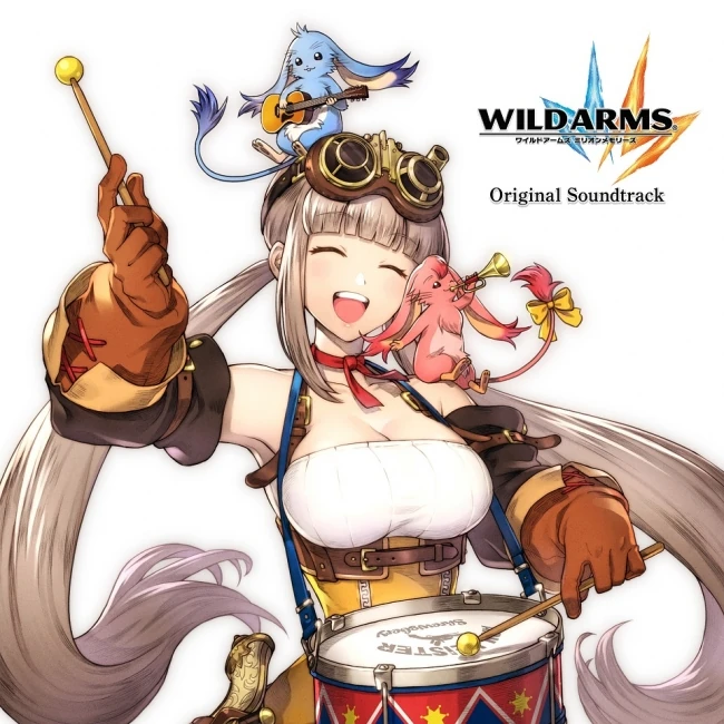 WILD ARMS: Million Memories Original Soundtrack | Wild Arms Wiki