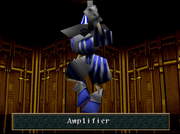 WA Amplifier named 1