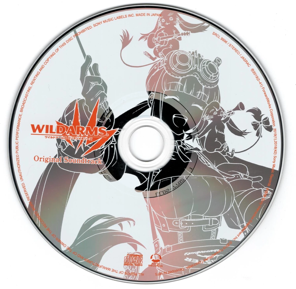 WILD ARMS: Million Memories Original Soundtrack | Wild Arms Wiki