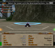 WA4 Urchin Bug Named