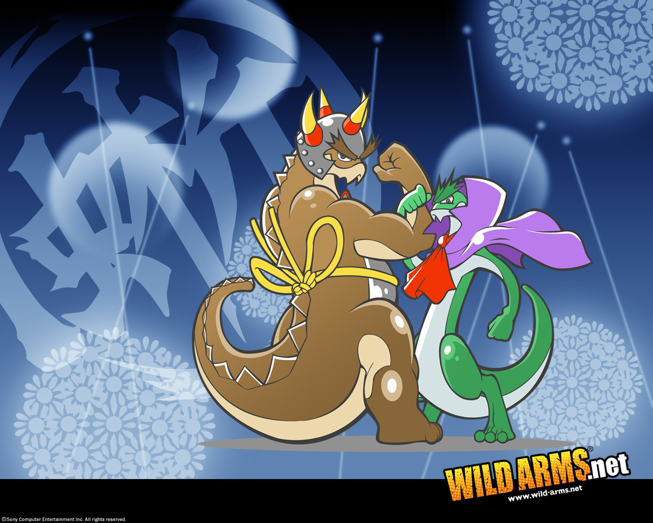 Category Wallpapers Wild Arms Wiki Fandom