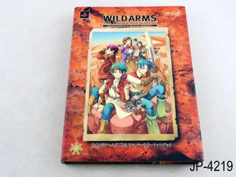 Wild Arms 10th Anniversary Fanbook ~ Absolute Reading for