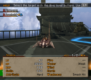 WA4 Arachnid Named