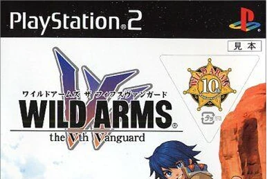 アニメ WILD ARMS Vocal Collection2 milestone Milestone ~ Wild Arms Vocal Collection 2 | Wild Arms Wiki | Fandom