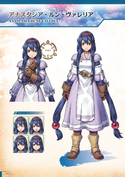 Anastasia Valeria | Wild Arms Wiki | Fandom