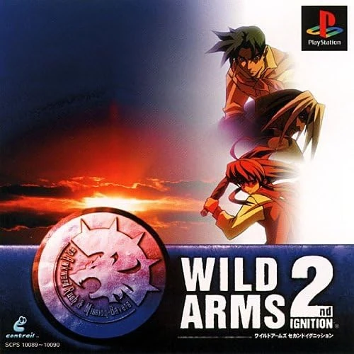 Wild Arms 2 | Wild Arms Wiki | Fandom