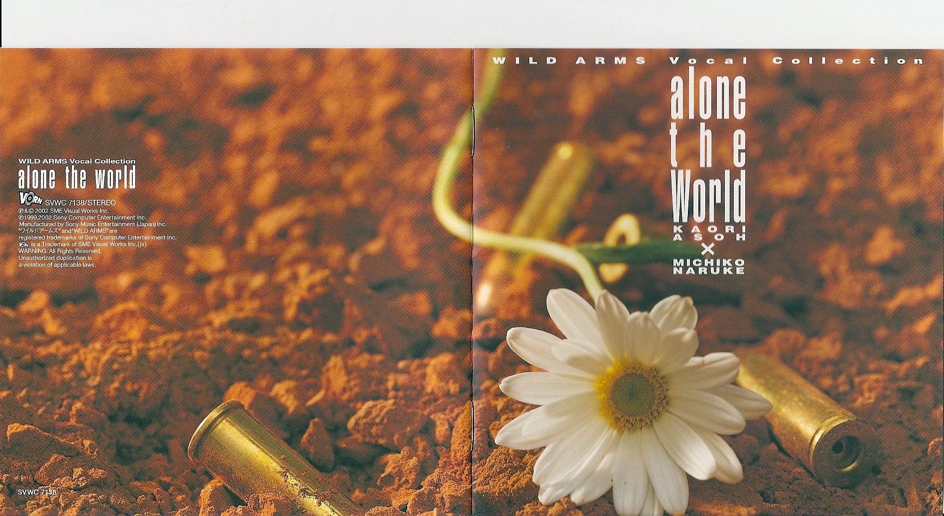 Alone the world: Wild Arms Vocal Collection | Wild Arms Wiki | Fandom