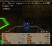 WA4 Inspector Named
