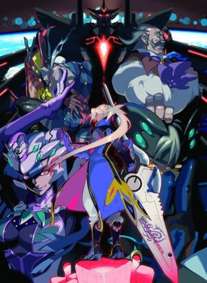 Forces of Evil