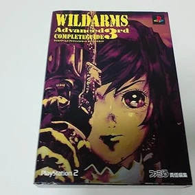 ワイルドアームズ3 WILDARMSトレーディングカード 全99種 フルコンプ ワイルドアームズ3 WILDARMSトレーディングカード 全99種 フルコンプ