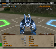 WA4 Loup-Garou Named