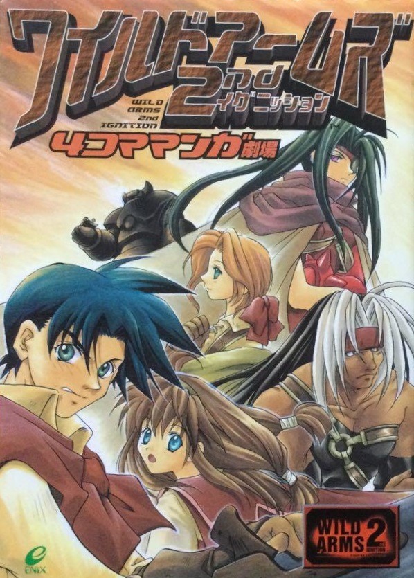 Chapter 2 cover