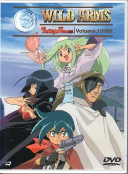 Wild Arms TV | Wild Arms Wiki | Fandom