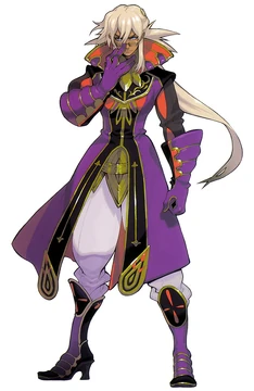 Volsung | Wild Arms Wiki | Fandom