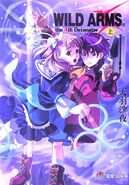 Volume 1 of the light novel published by Dengeki Bunko (ASCII Media Works).