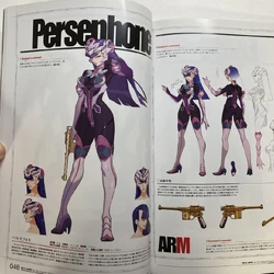 Wild Arms the Vth Vanguard Official Development Material