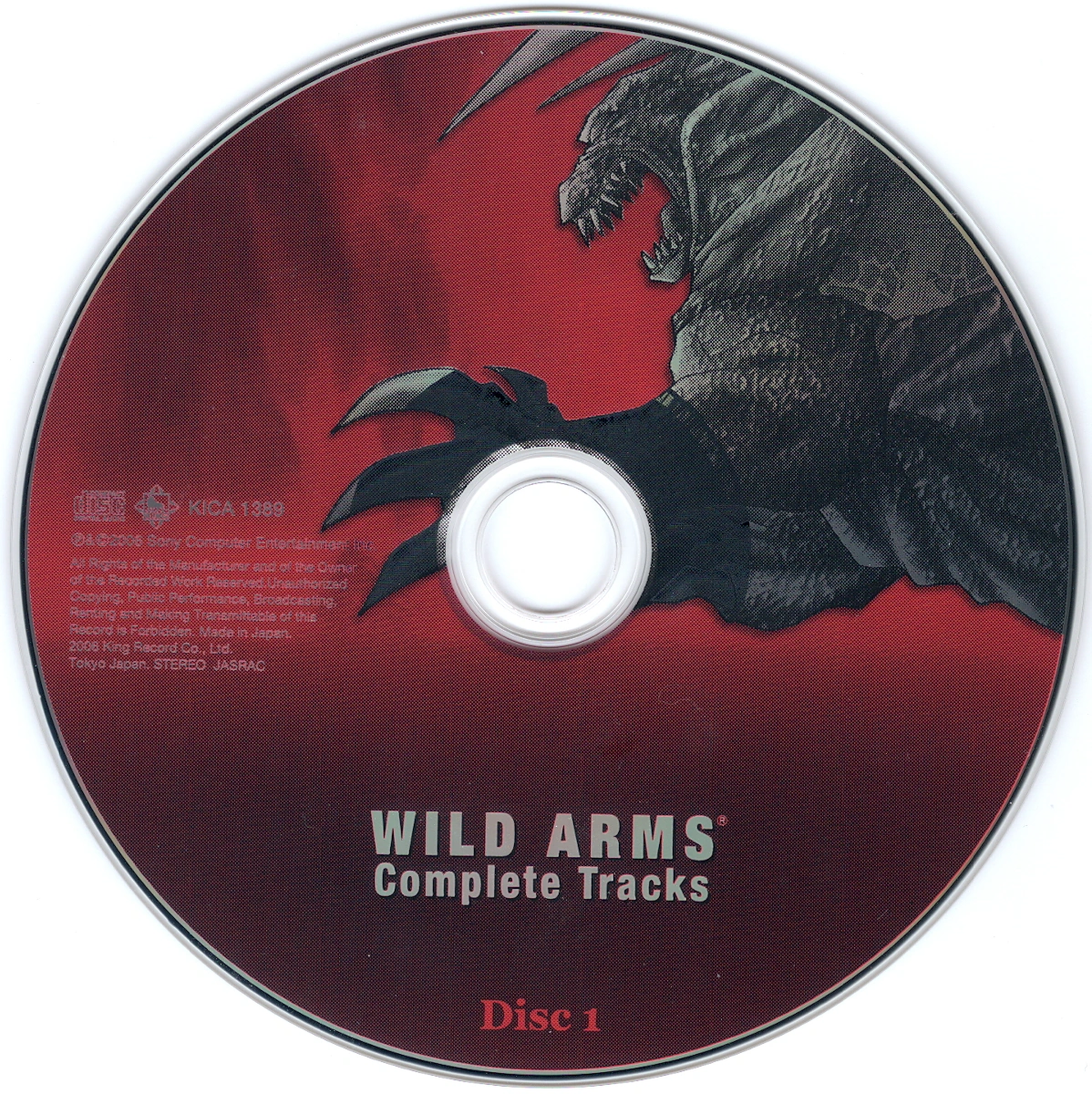 Wild Arms Complete Tracks | Wild Arms Wiki | Fandom