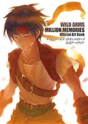 WILD ARMS MILLION MEMORIES Official Art Book | Wild Arms Wiki | Fandom