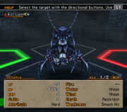 WA4 Ant Lion Named