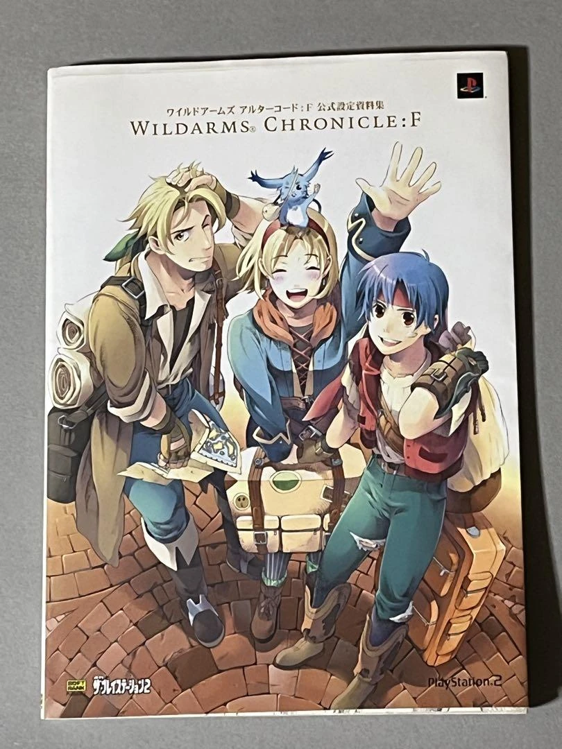 Wild Arms Alter Code: F Official Creation Collection WILDARMS