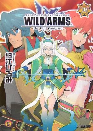 The manga adaption of Wild Arms 5