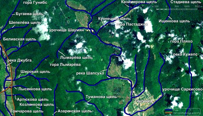 Река русина щель Река русина щель